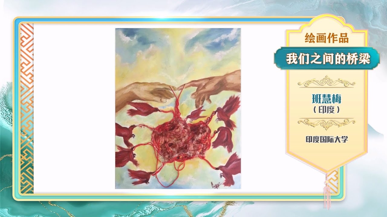 跨越文化的桥梁,英文名字的转换艺术插图 跨越文化的桥梁,英文名字的转换艺术插图