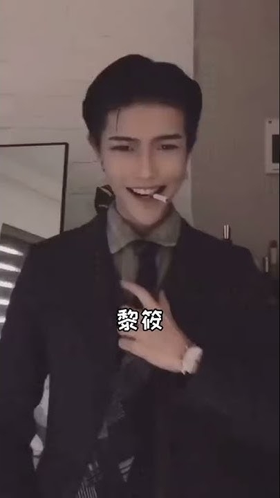 抖音昵称，悠然自得，尽显男士从容与自由风范插图