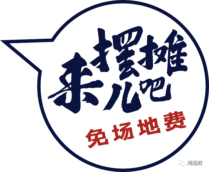 鸿运免费测名,属虎公司起名,水之韵律助力好运插图 鸿运免费测名,属虎公司起名,水之韵律助力好运插图