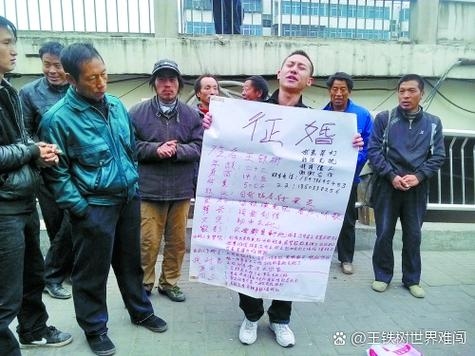 洛阳征婚，尊重与沟通，真诚关怀是关键插图