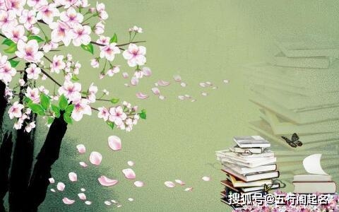 诗意盎然的QQ名字，探索网络世界中的文学之美插图