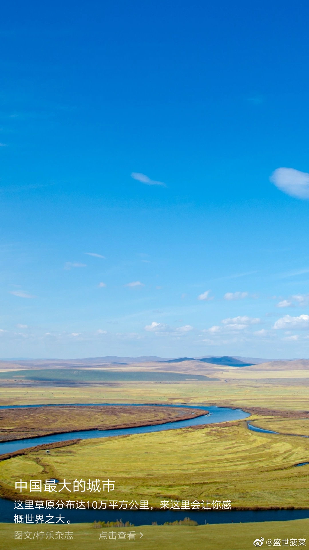 9月2日是农历八月十五的重要日期插图 9月2日是农历八月十五的重要日期插图