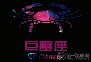 7月16日巨蟹座，敏感多疑，爱家理财高手。插图