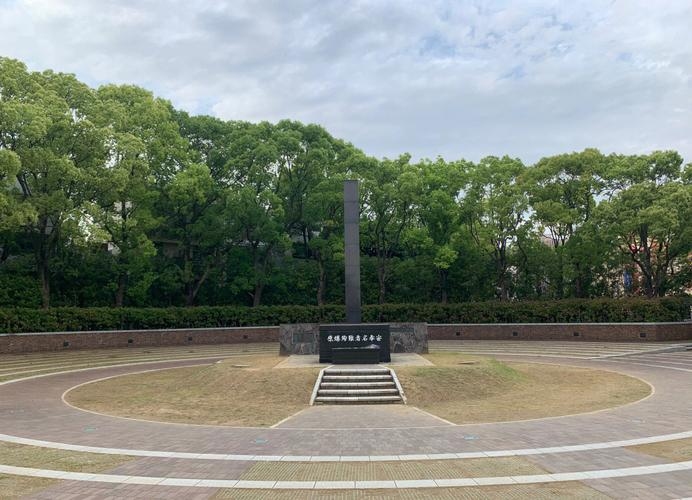 8月10日，长崎原爆纪念、中国中秋节与世界狮子日插图