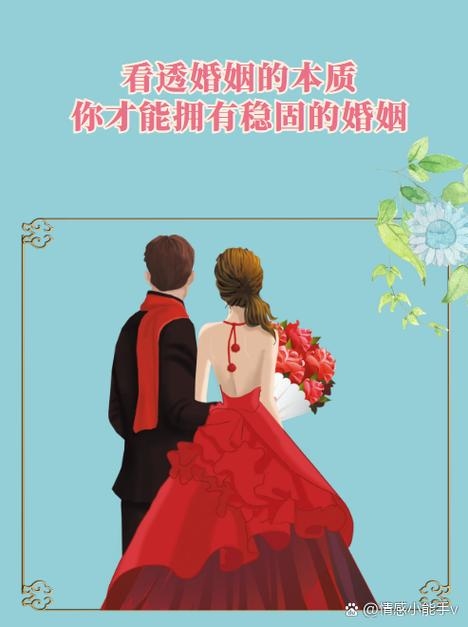 固原，寻找婚姻新机遇，开启幸福人生征途插图