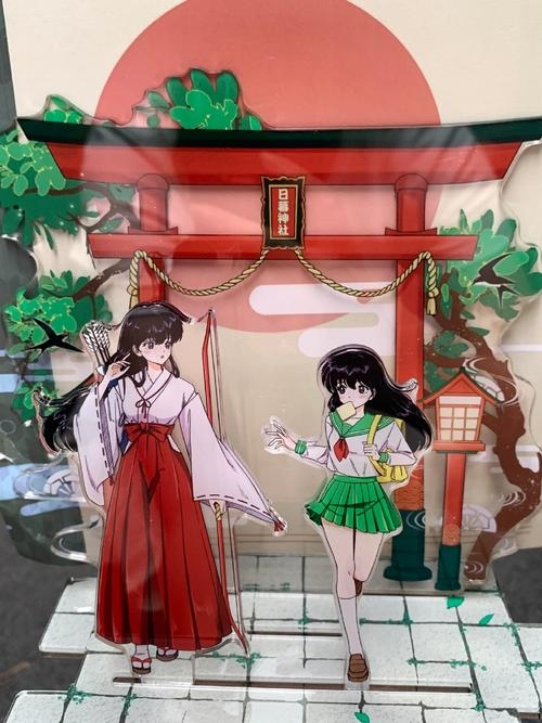 琉园琉璃，千年琉台与时光之语的守护者插图