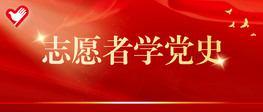 3月23日，传承记忆中的团圆时刻插图