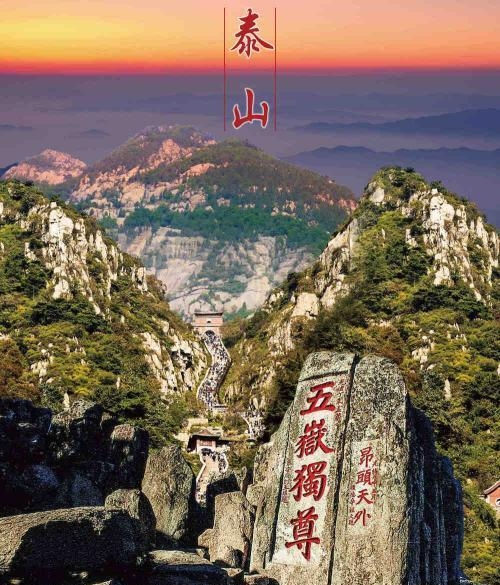 3月17日，历史与文化的交汇点插图