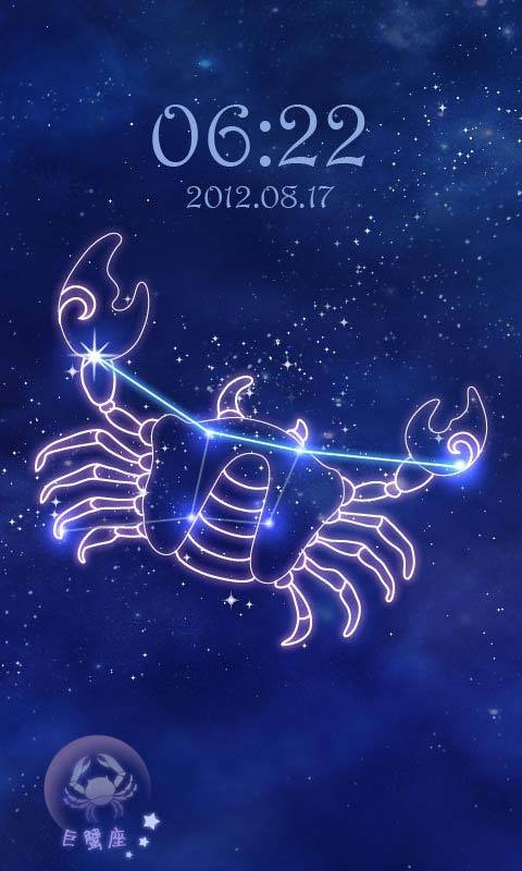 6月21日星座交界，双子座或巨蟹座插图