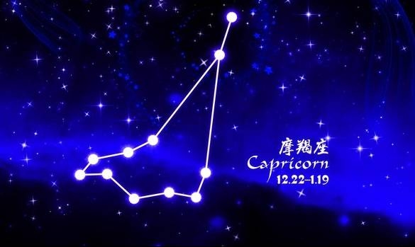 9月23日是什么星座？解密九月的神秘面纱插图
