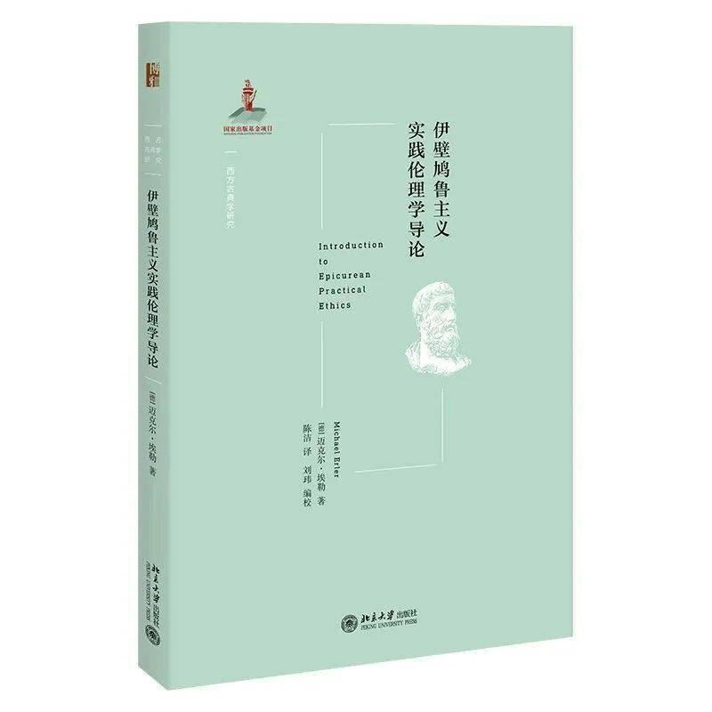 7月21日，历史上的重要时刻与纪念日插图