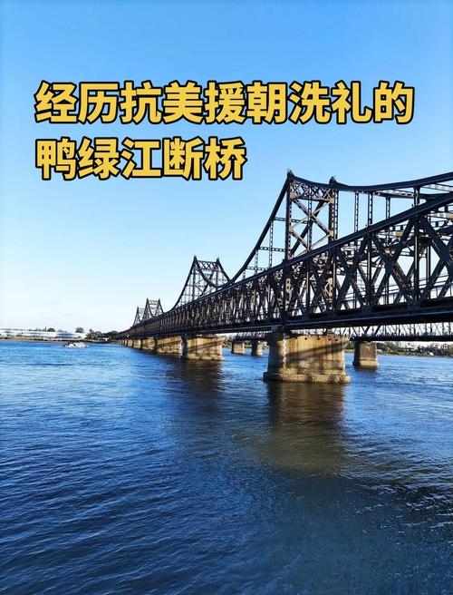 跨越亚洲的友情桥梁，探索亚州交友的新视角插图