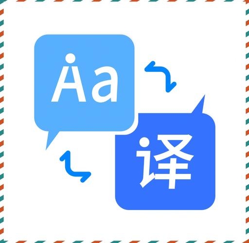 跨越语言障碍，在线简繁转换工具的便捷性与应用前景插图