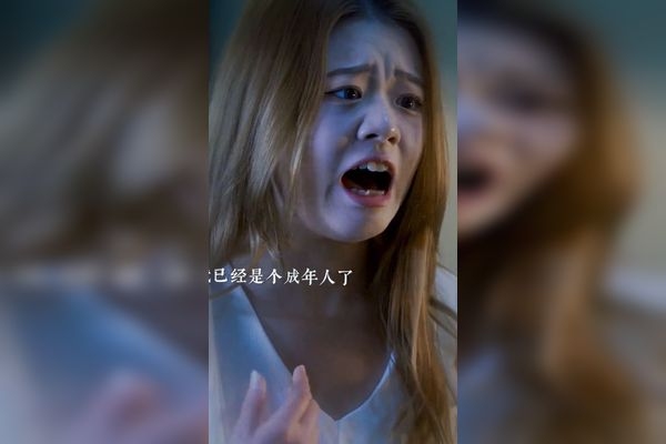 躲在角落不见人生肖插图