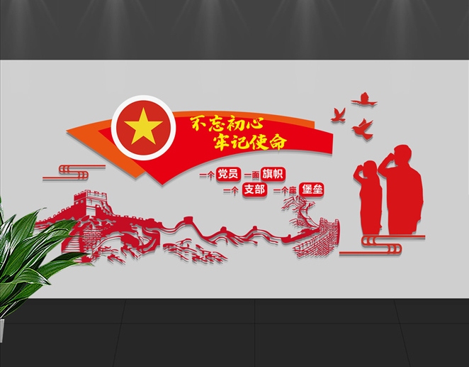 篪字取名寓意和谐美好，传承文化插图