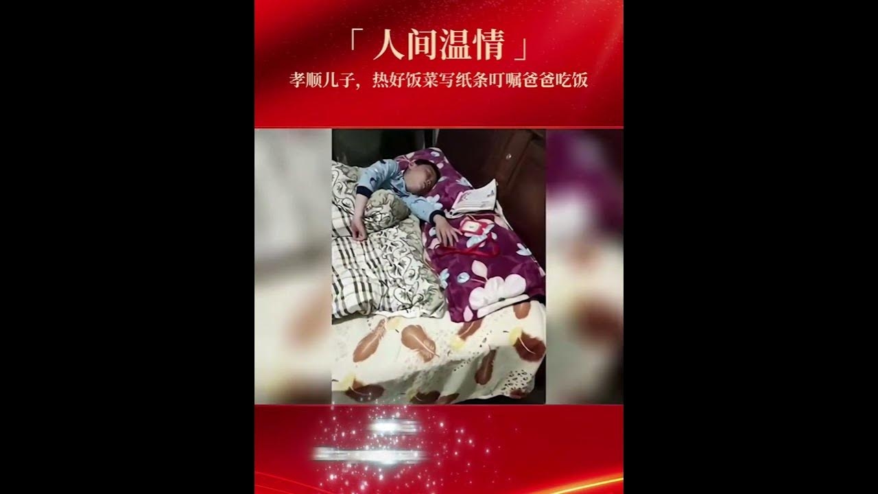 寻找生活中的温暖，与老年妇女的互动与理解插图