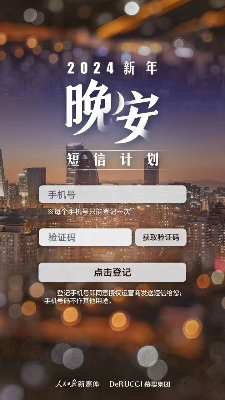 2字网名大全,开启灵动绮梦的创意指南插图 2字网名大全,开启灵动绮梦的创意指南插图