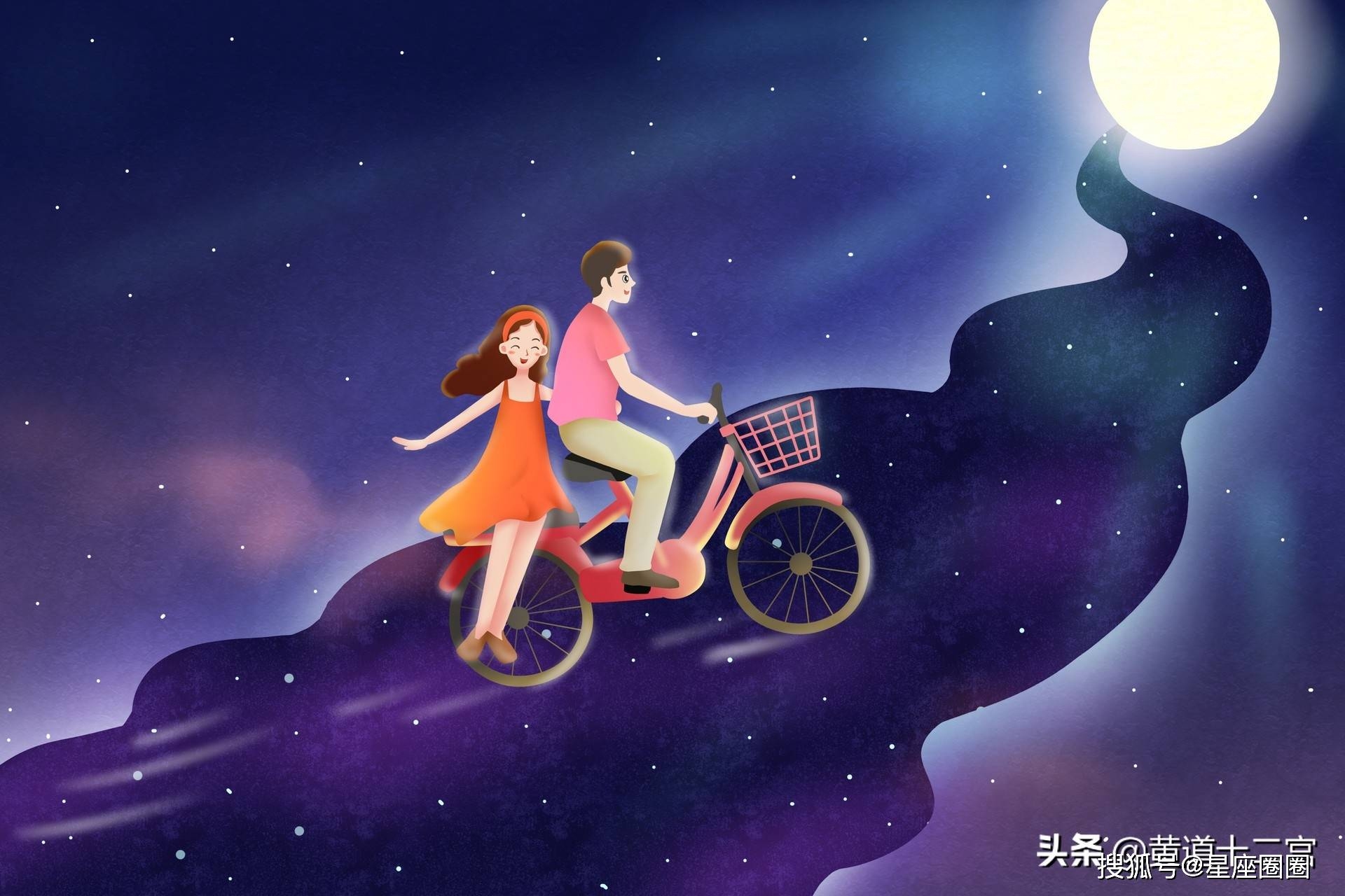 狮子座男生，温柔守护者的光芒，亦是光芒背后的温柔插图