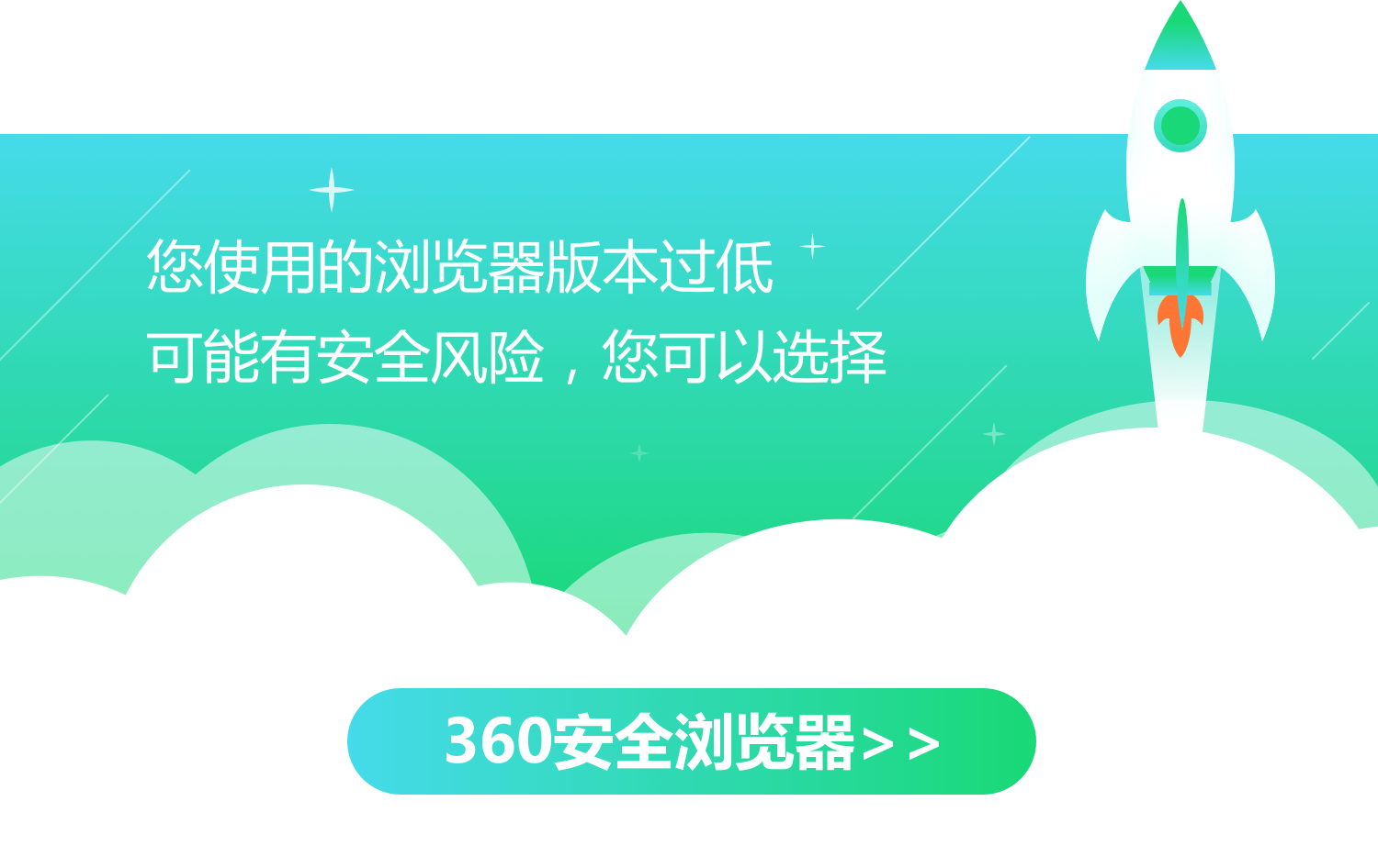 下周星座运势查询，本周易有新机遇与挑战。插图