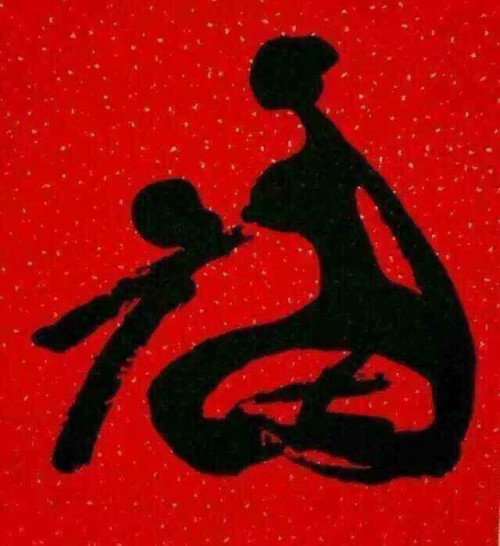 泽字寓意美好,结合男孩特质更显风华。推荐选曦泽、宇泽等名字,安泽泽晖有明朗气质;马飞泽彰显自由奔放精神 。插图 泽字寓意美好,结合男孩特质更显风华。推荐选曦泽、宇泽等名字,安泽泽晖有明朗气质;马飞泽彰显自由奔放精神 。插图