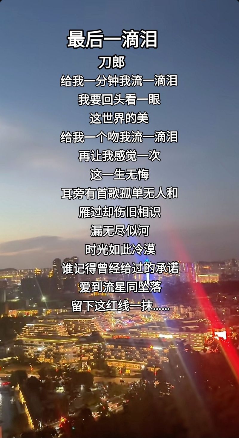 泪之语，探寻眼泪名字背后的情感世界插图