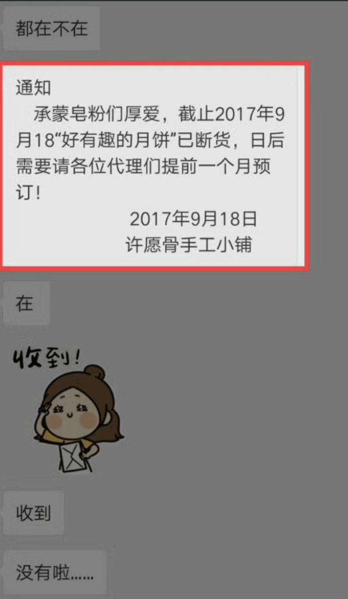 寻找专属昵称，打造独一无二的你插图