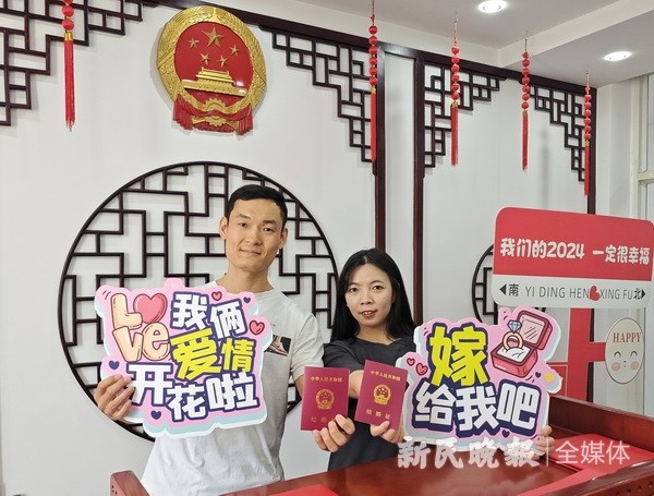 宜宾牵手婚介公司，开启幸福牵手之旅插图