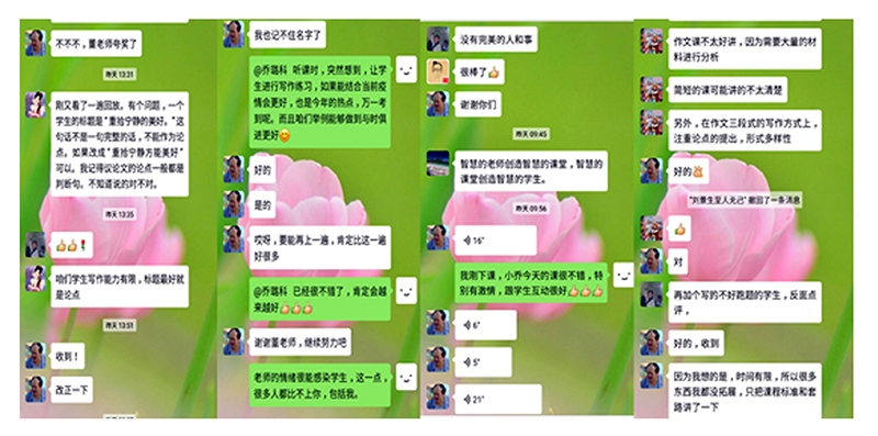 药店取名，创新之选，寓意美好插图