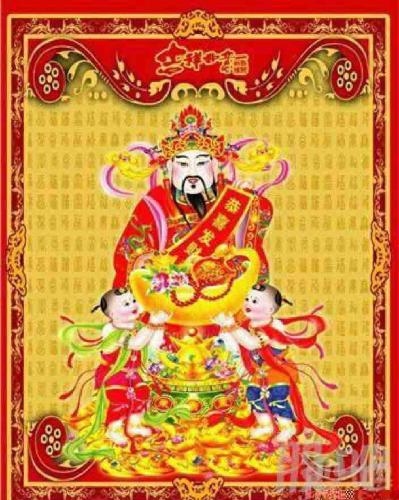 玉帝灵签大吉兆，事业财运皆亨通插图