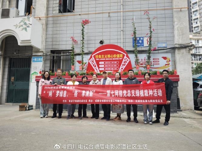 阳光同行，辽宁同志群体的全方位互动交流平台插图