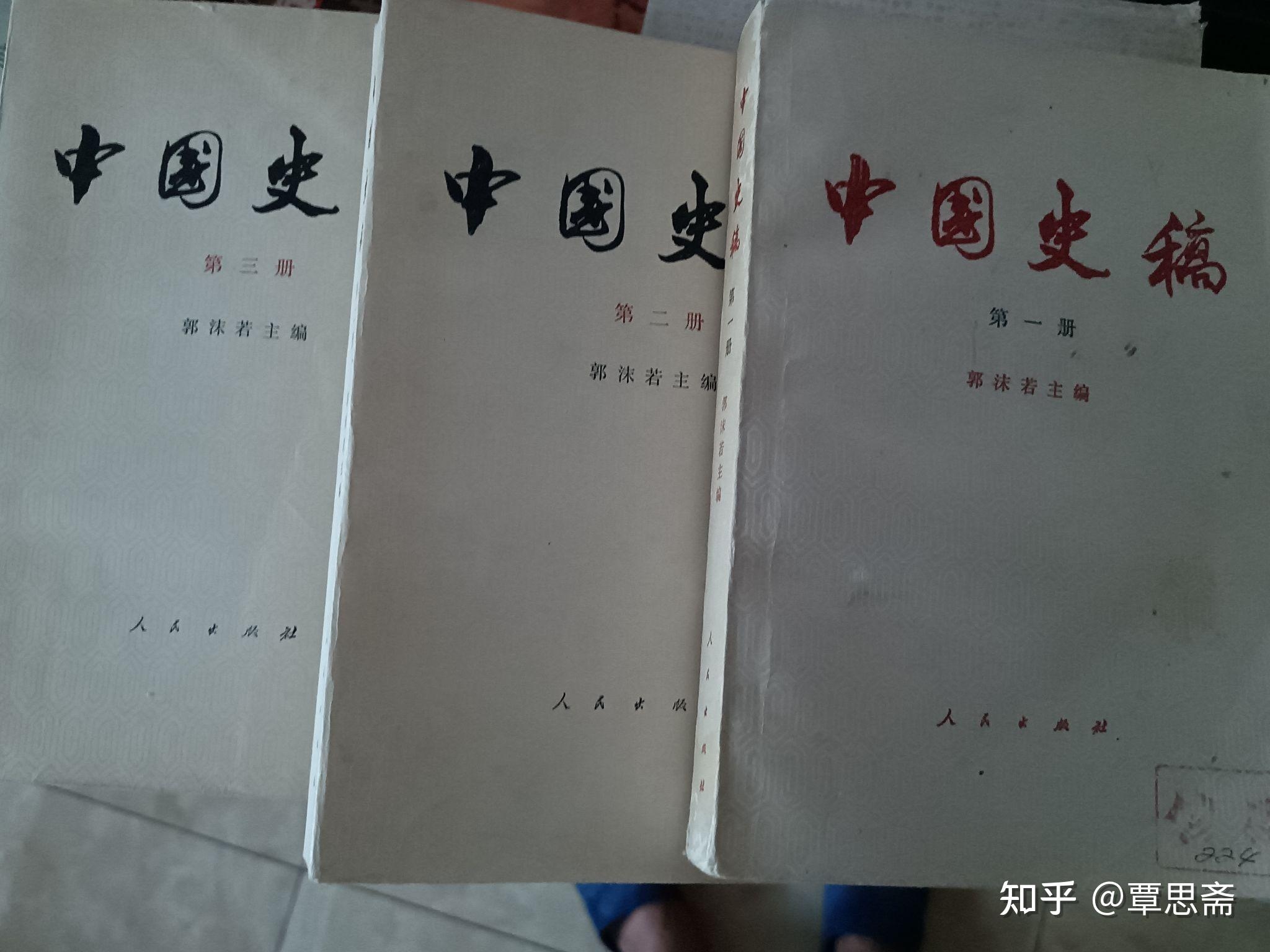一个甲子的轮回，历史、变迁与传承插图