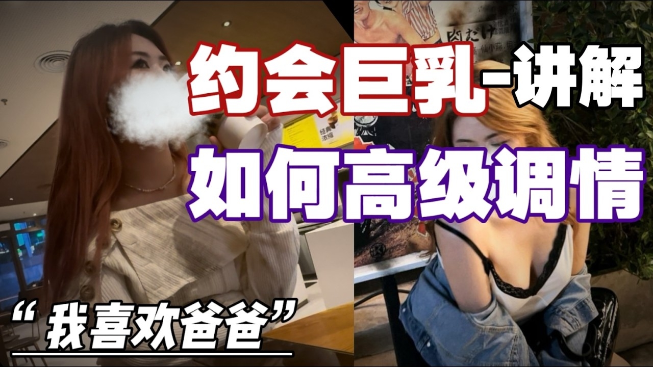 约会聊天的艺术,让每一次对话都成为美好回忆的秘诀插图 约会聊天的艺术,让每一次对话都成为美好回忆的秘诀插图