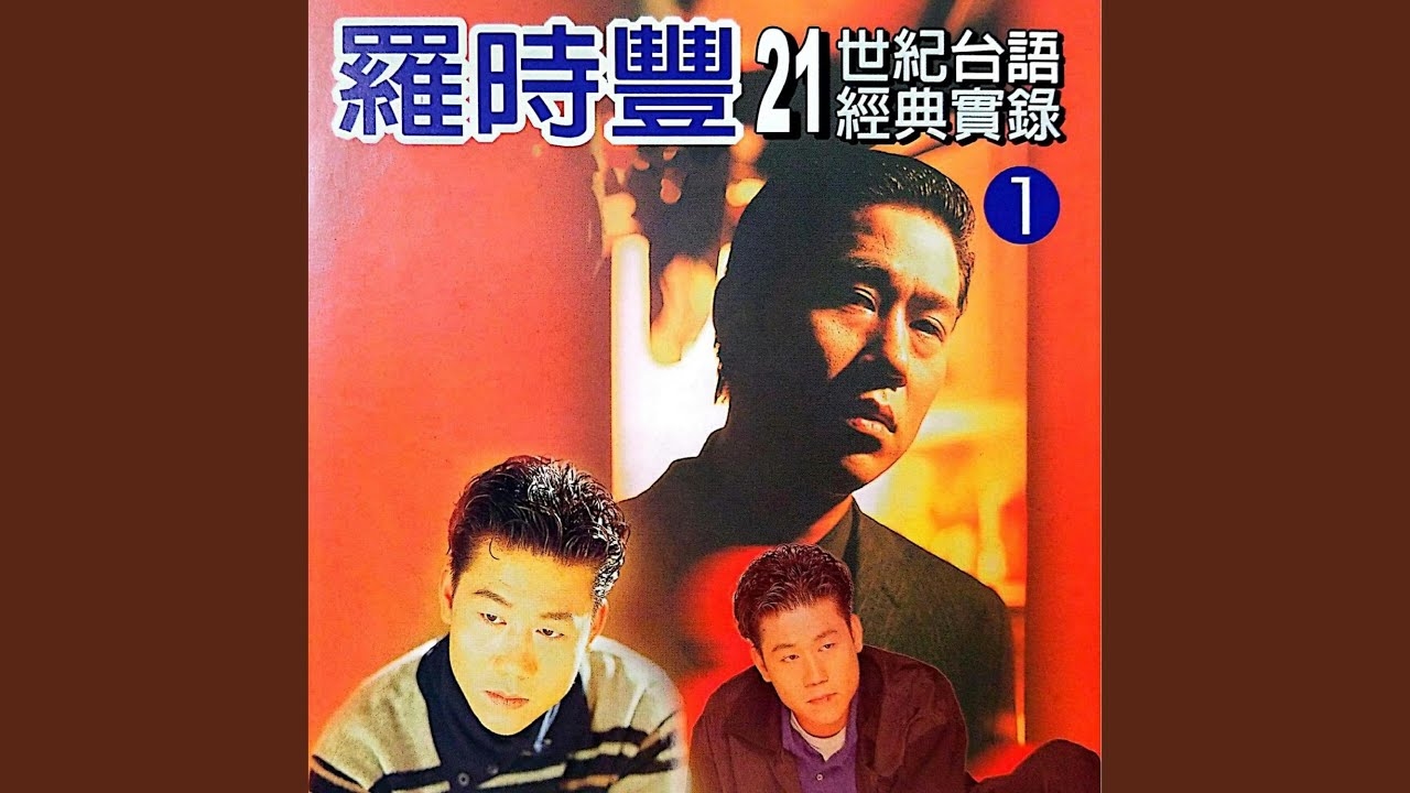 医见钟情，一次心跳的邂逅插图