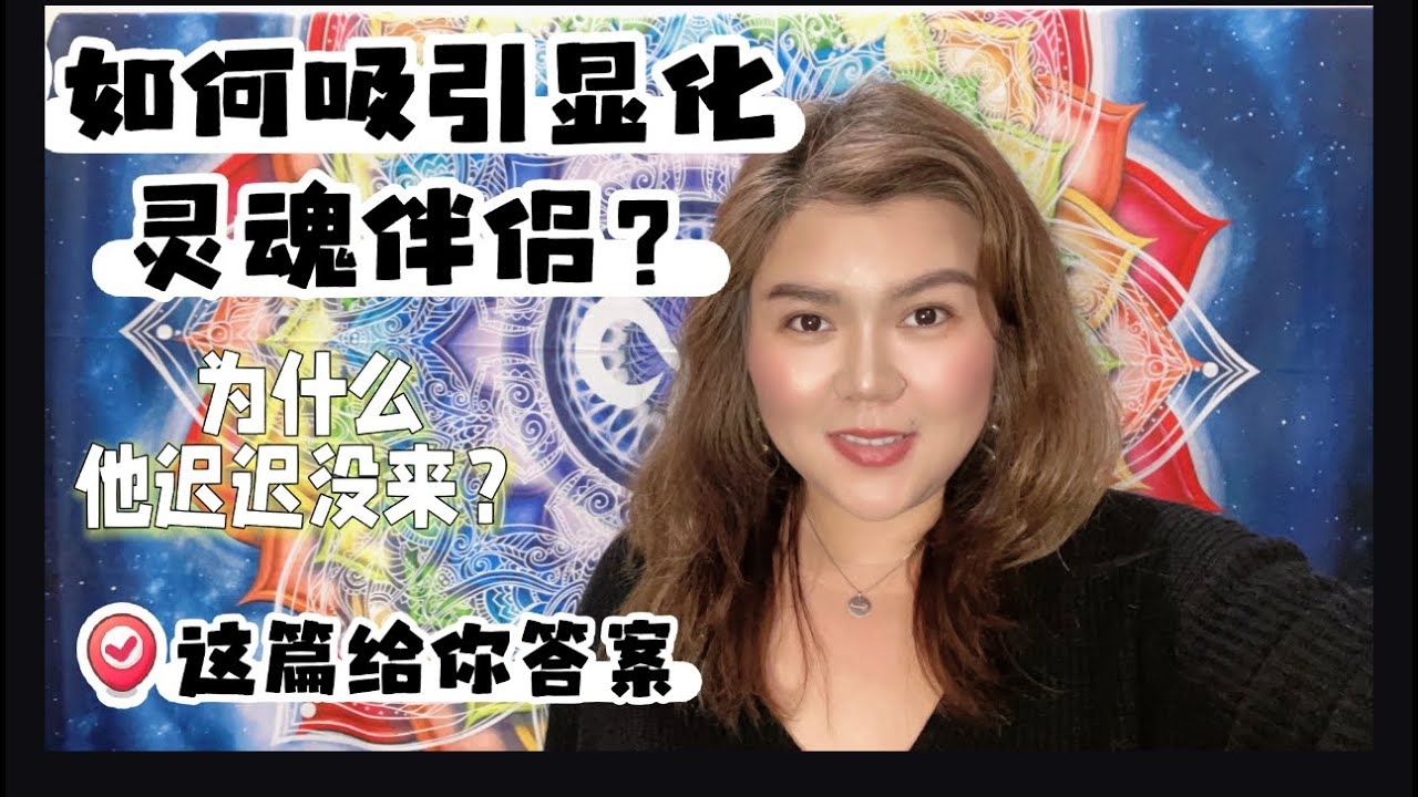 依兰交友，开启心灵新天地插图