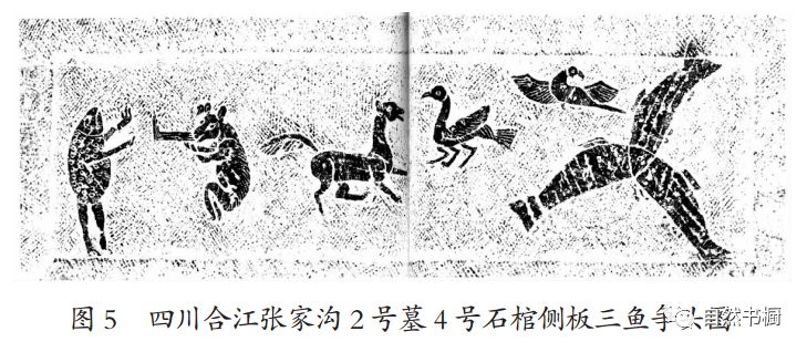 云起龙骧，易云之寓意探微插图