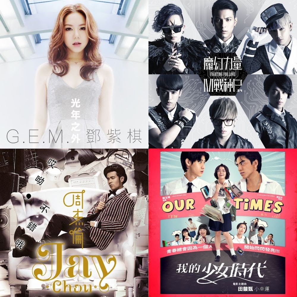 音速情侣名推荐，风声执念、唯美绮梦逐光者相伴插图