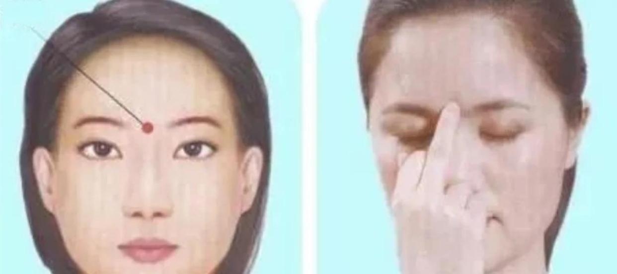 印堂发红，中医视角下的健康预警插图