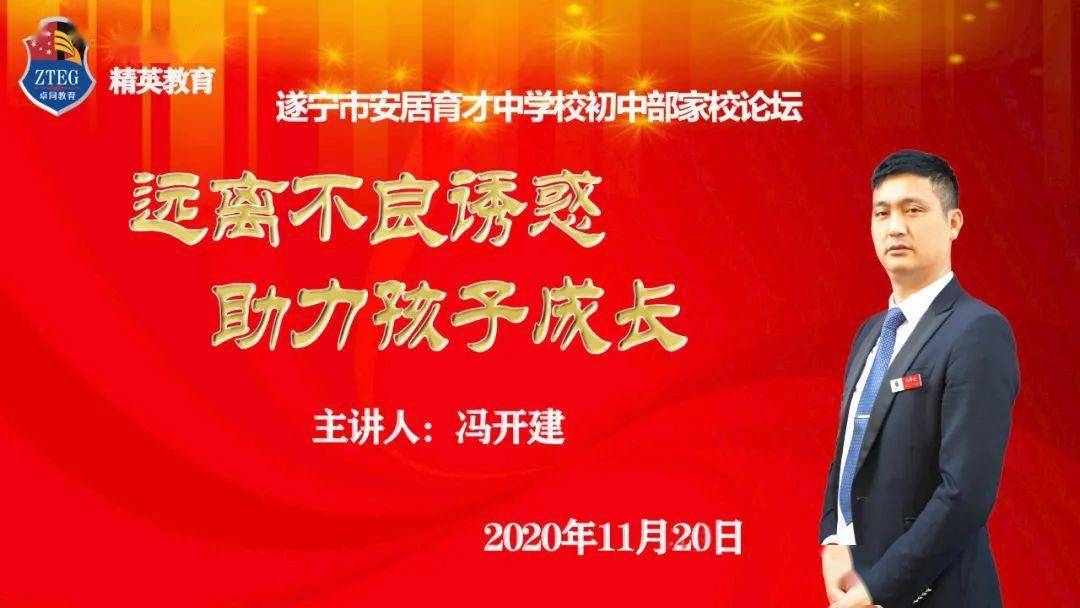 烟台婚介，搭建爱之桥梁，共筑幸福未来插图