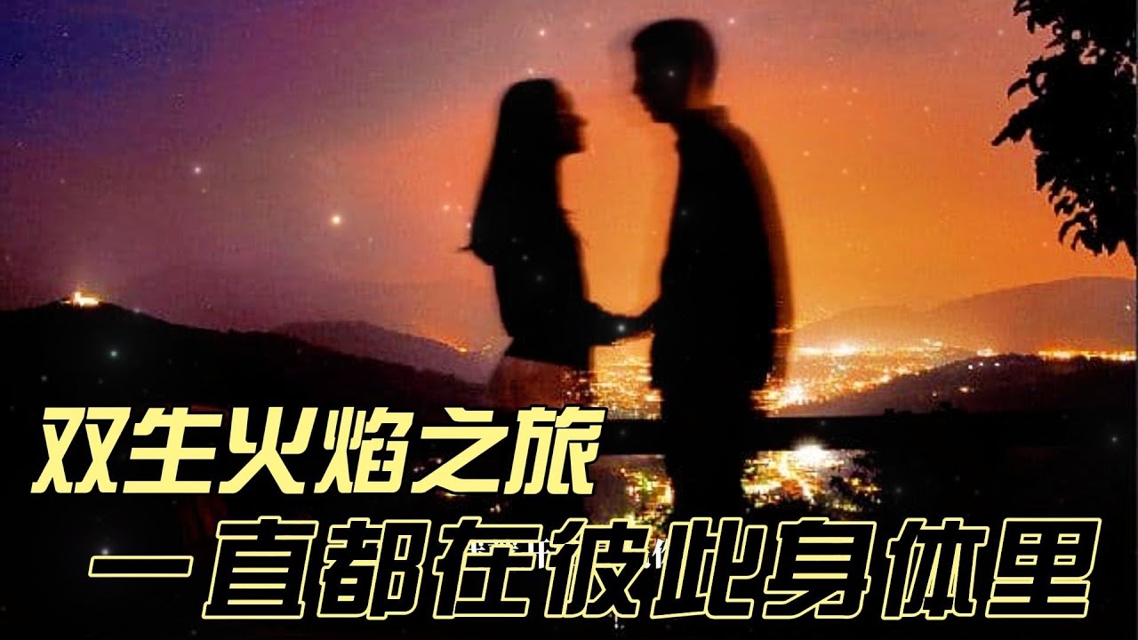 烟台交友，开启心灵与温暖的双向奔赴之旅插图