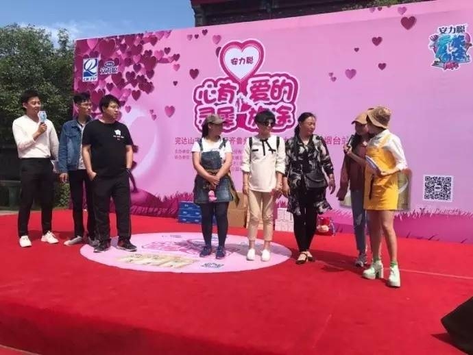 烟台相亲，开启甜蜜新体验插图