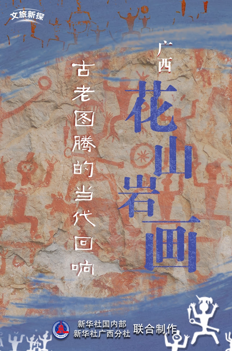 眼跳占卜，古老智慧的现代回响插图