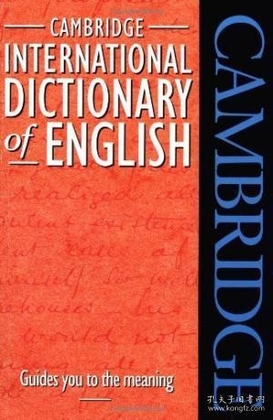 英文名词典，解锁语言世界的奇妙词汇世界插图