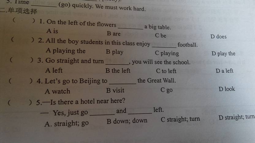 英文网名的魅力与选择插图