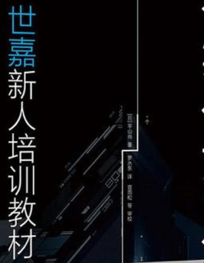 英文游戏名字的艺术，创意、文化与个性的融合插图