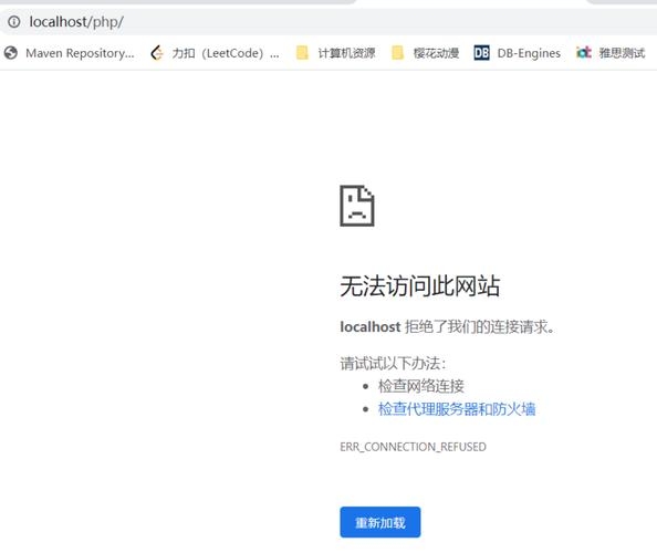 亚洲国际交友APP注册失败？可能是软件问题或技术故障，尝试重新下载并检查网络连接。插图