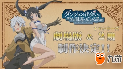 游戏好名字，邂逅创意与悦己旋律插图