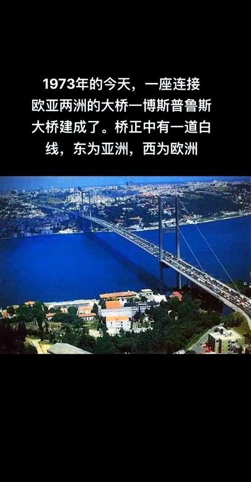 亚洲交友网，连接不同文化的桥梁，共筑友谊的桥梁插图