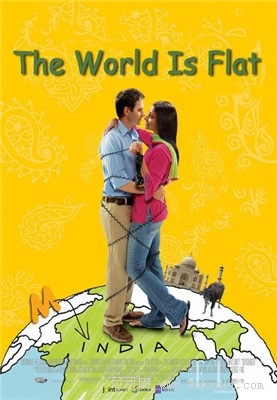 亚洲交友，跨越国界的友情与爱情插图