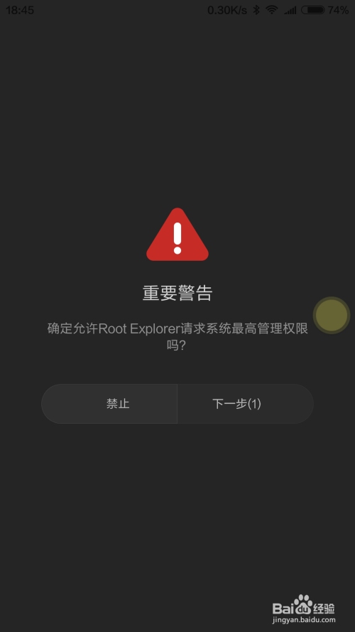 一键开播，闪剪智播助力直播新体验，虚拟与真实自由切换插图