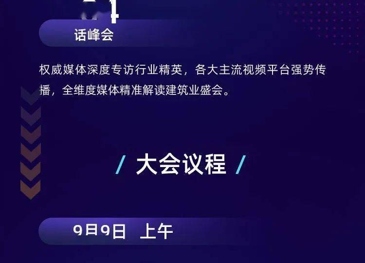 优雅卡盟，重塑数字时代的消费新风尚插图